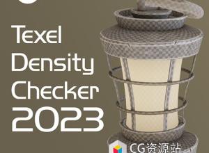 Blender模型纹理像素密度检查工具插件 Texel Density Checker 2023.2