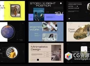AE+PR+FCPX模板-现代时尚幻灯片图片视频片头 Modern Slides