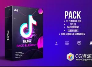 AE模板-抖音社交媒体短视频图形包装宣传包装动画 TikTok Pack