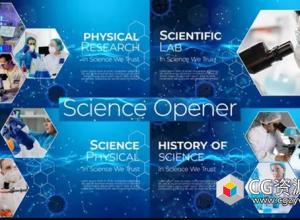 AE+PR模板-科学开场医学宣传片点线连接菱形动画展示片头 Science Opener