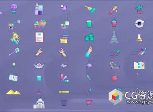 PR模板-60组卡通社交媒体旅行杂项Icons图标动画 Miscellaneous Icons