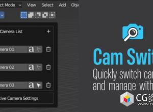 Blender摄像机切换插件 Cam Switch V1.1