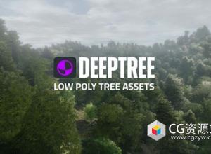 Blender低多边形植物树木资产预设 Deep Tree