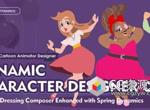 Reallusion动态卡通人物角色设计动画 Dynamic Character Designer