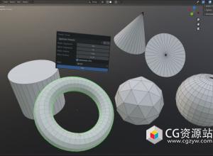 Blender基础模型编辑插件 RePrimitive v1.1