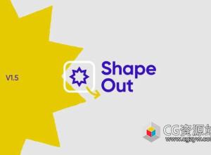 图形层动画AE脚本 Shape Out Toolkit v1.5.1 + 使用教程