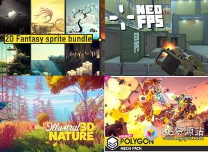 Unity游戏资源素材2024年2月27日更新