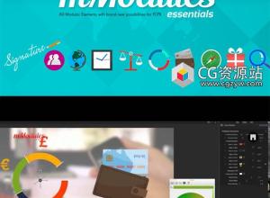 FCPX插件-60组背景时钟进度条地图日历列表购物演示展板动画元素 mModules Essentials