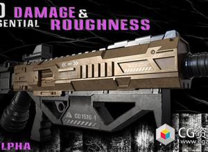 350种黑白污迹肮脏粗糙划痕材质图片素材 350 Essential Damage & Roughness Alpha - Vol.4