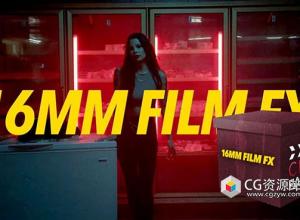 复古16MM柯达胶片烧录纹理叠加美学电影4K视频素材 16MM FILM FX