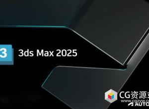 Autodesk 3DS MAX 2025.3 中文/英文/多语言破解版