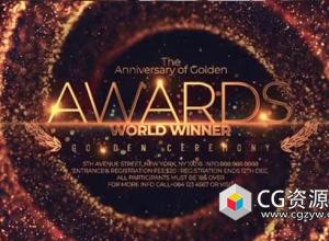 AE模板-华丽金色粒子背景颁奖典礼视频包装片头 Awards Show