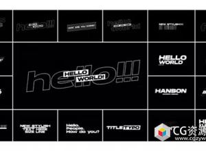 PR+FCPX模板-18种时尚RGB色彩分离简单文字标题动画 Modern Titles Pack