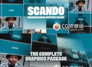 AE+PR模板-30个文字标题分屏图形转场动画 Scando