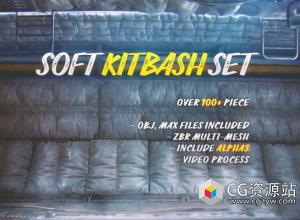 柔软蓬松充气填充物地板墙壁管子3D模型 Soft Kitbash Set Vol.1 MAX/FBX/OBJ/ZBP格式