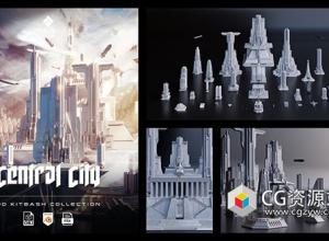 帝国野兽派城市高楼建筑3D模型 (Blend/obj/fbx格式) Central City
