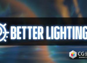 Blender环境灯光投影特效插件 Better Lighting V2.1