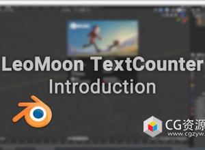 Blender插件-文字动画插件 LeoMoon TextCounter v1.4.0