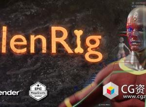 自动骨骼绑定蒙皮Blender插件 BlenRig 6 v4.0.1
