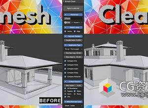 Blender网格布线清理优化工具 Bmesh Clean Add-On V1.1.203