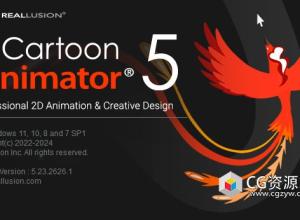二维卡通动画软件 Reallusion Cartoon Animator 5.33.4007.1 Win中文/英文
