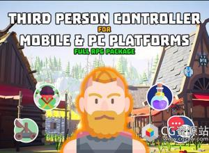 Unity适用于移动PC完整第三人称控制器RPG系统