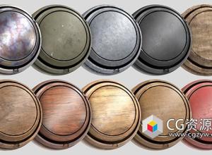 Substance枪支智能材质包 Gun Smart Materials Pack Vol.4+Vol.1