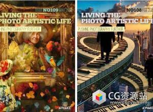 《摄影艺术生活》杂志2024年度 Living The Photo Artistic Life 2024