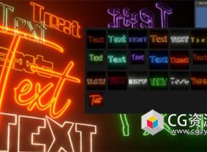 Blender广告牌霓虹灯文字插件 Neon Text Addon v1.1
