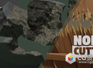 Blender自定义纹理路径切割破碎插件 Noisy-Cutter v1.8 + 使用教程