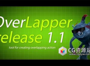 Maya插件-创建重叠动作动画工具 Overlapper v1.1.2