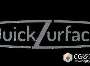 视窗预览节点材质快捷功能Blender插件 QuickZurface v2.1.3