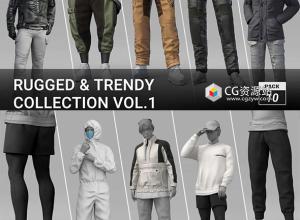 Reallusion时尚服装衣服模型系列 Rugged & Trendy Collection Vol.1+Vol.2