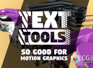 Blender贴图展UV工具插件 TexTools v1.6.1