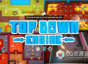 Unity游戏开发工具-TopDown Engine 4.4