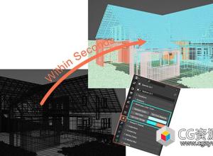 Blender插件-彩色线框显示插件 Wireframe Color Tools V1.0.0