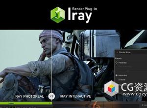 Iray渲染器破解版 Iray Render Plugin V1.02.24 for IC8 CC4