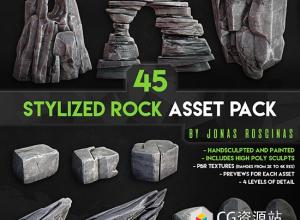 45组风格化石头3D模型 Stylized Rock Asset Pack by J Roscinas