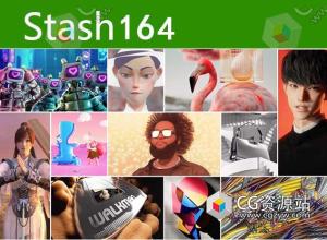 2024年 Stash 164期CG创意电视栏目包装参考广告视频动画短片合集