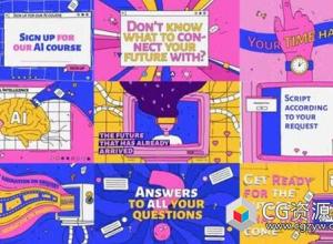 AE模板-课程推广创意宣传片头动画 Course Promotion