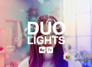 AE+PR模板-唯美色彩渐变叠加特效动画 Premium Overlays Duolights