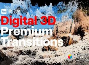AE模板-8组创意视频扭曲无缝转场 Premium Transitions Digital 3D