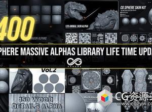 8250种Zbrush Alpha和笔刷CGSphere超级捆绑包 8250 Alpha And Brushes For Zbrush