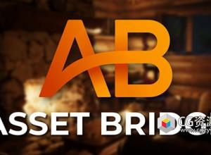 Blender模型材质预设在线下载插件 Asset Bridge V2.2.3