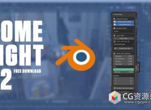 Blender穹顶天光插件 Dome Light v3.0.0