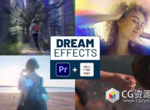 PR模板-8种外观精美梦幻光影幻觉迷幻效果预设 Dream Effects for Premiere Pro