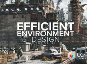 Blender高效环境设计制作搭建三维场景教程+中英文字幕