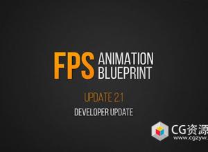 UE5第一人称射击模板FPS动画蓝图 FPS Animation Blueprint v2