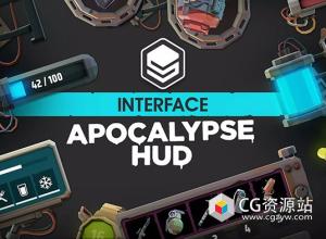 Unity图形用户界面HUD UI 动画 INTERFACE - Apocalypse HUD - UI v1.0.1
