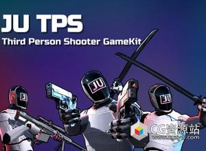 Unity第三人称射击游戏套件 + 车辆物理 JU TPS 3